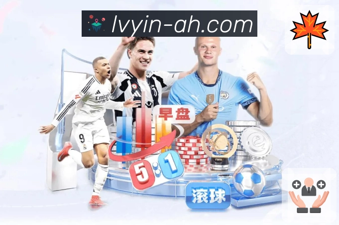 奖项2