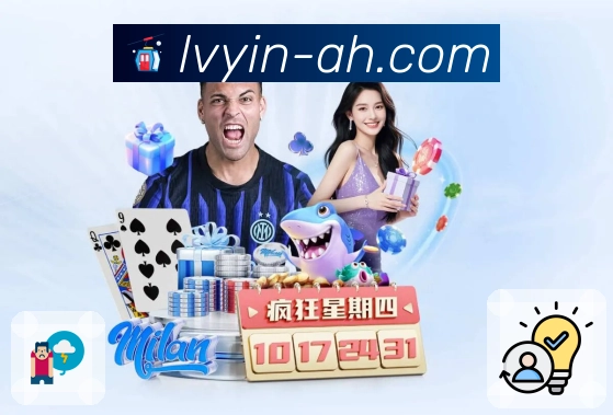 品牌荣誉伴随成长