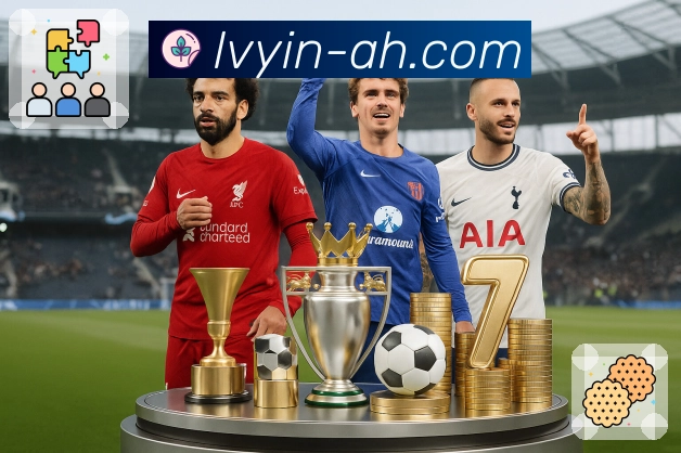 品牌荣誉伴随成长